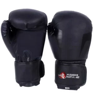 Boxing Gloves